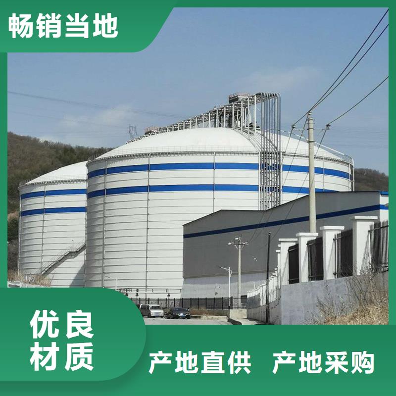坐地钢板仓大量供应厂家