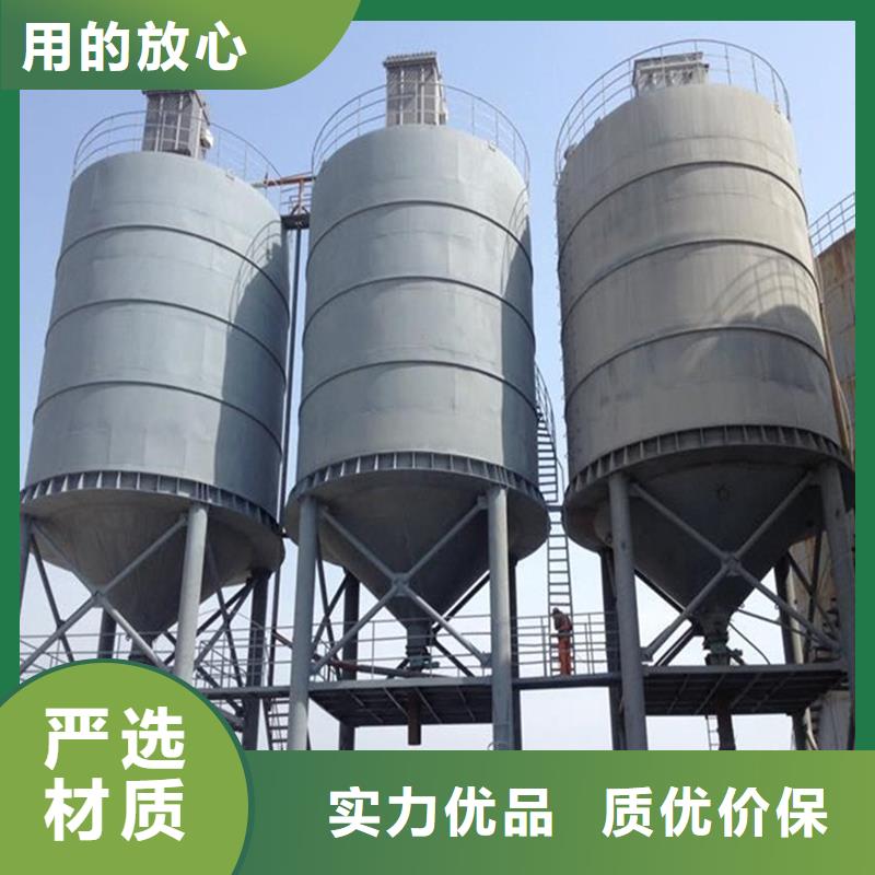 300吨玉米钢板仓价格