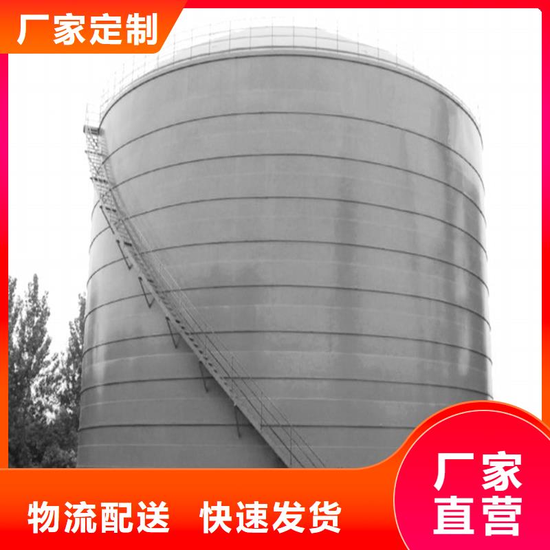 优选：加厚钢板仓供货商