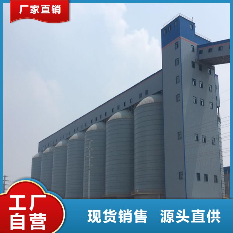 诚信的散装钢板仓厂家