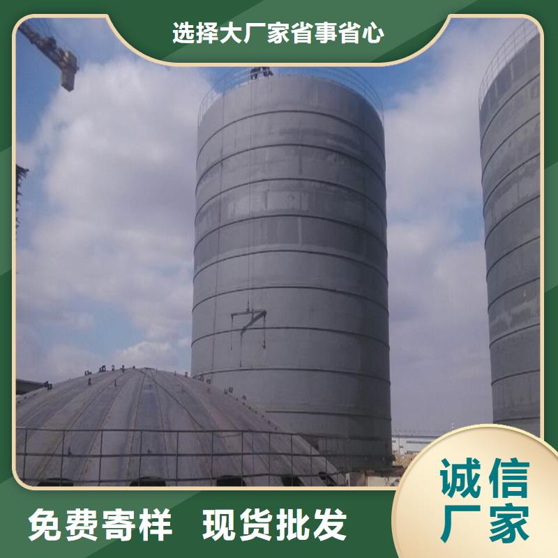 筒仓式钢板仓厂家供应商
