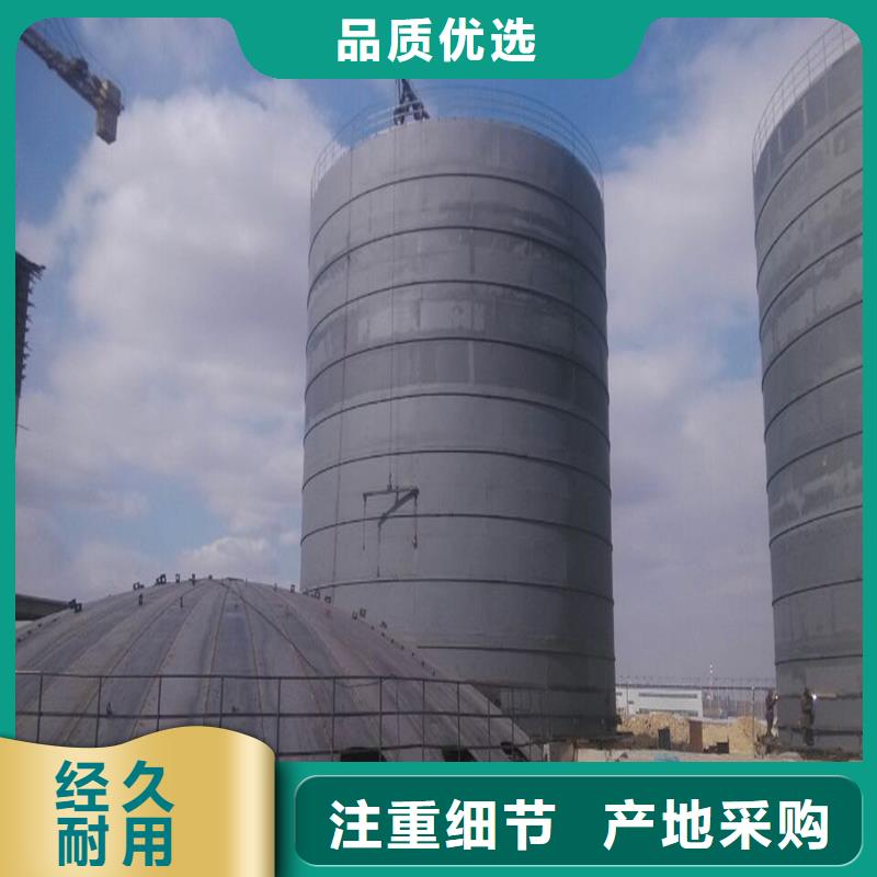 粉煤灰钢板仓、粉煤灰钢板仓价格