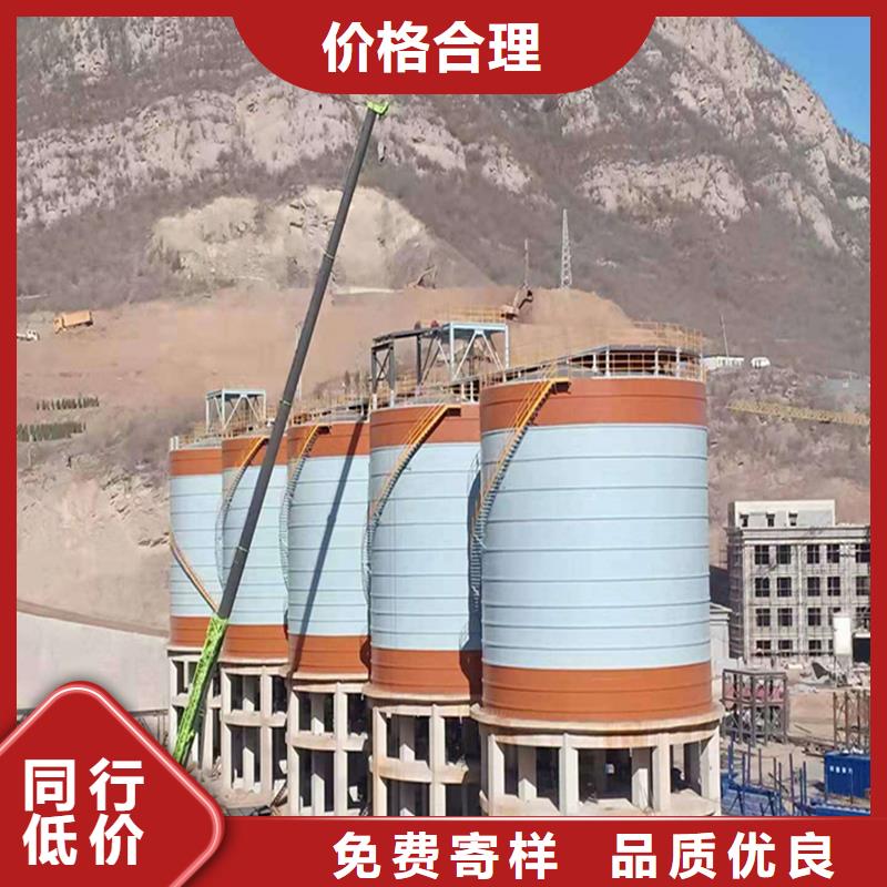 矿粉钢板仓-矿粉钢板仓质量可靠