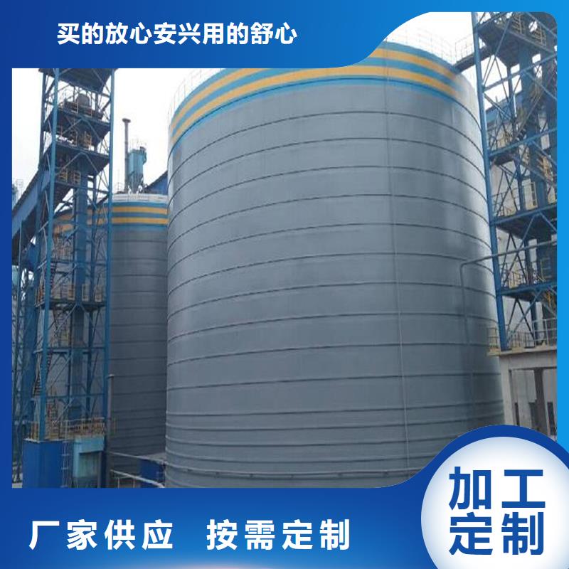平底钢板仓参数详情