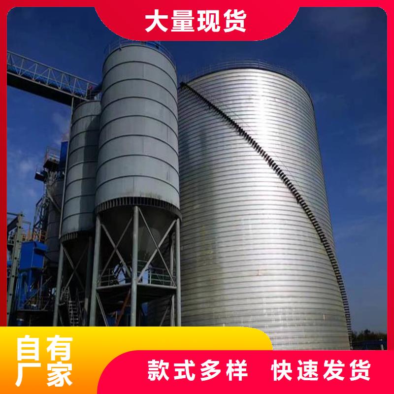 钢板仓大型钢板仓钢板仓制作厂家直发