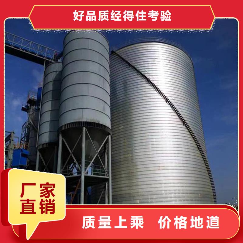 焊接钢板仓厂家联系方式 焊接钢板仓厂家