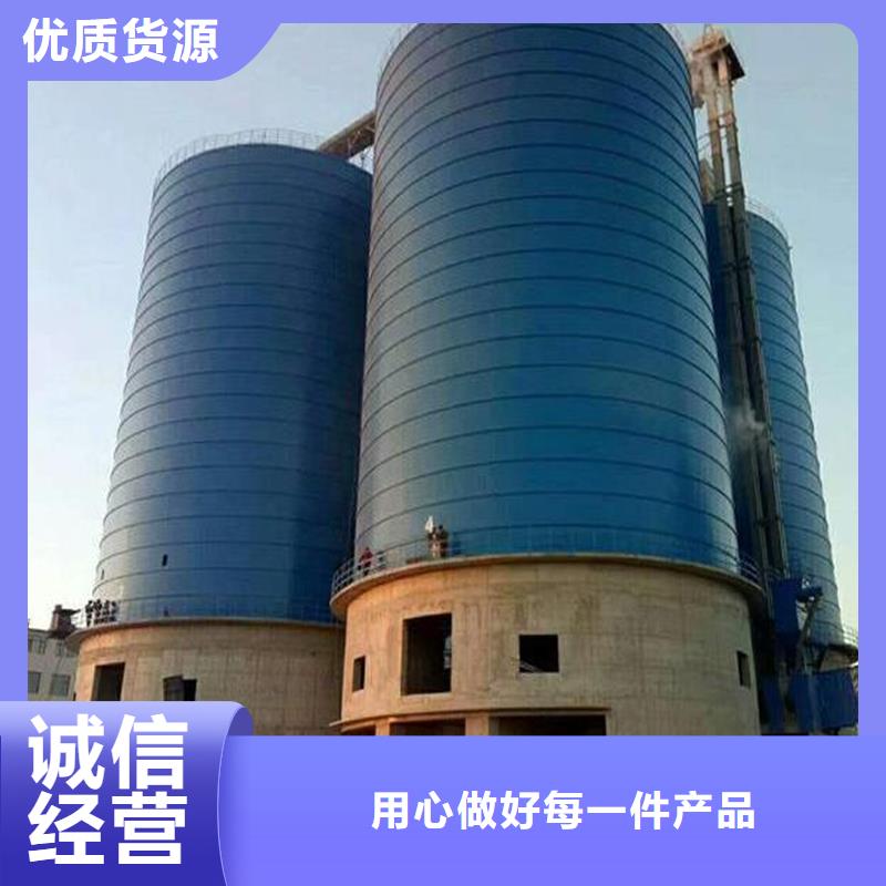 立筒钢板仓全国供应厂家