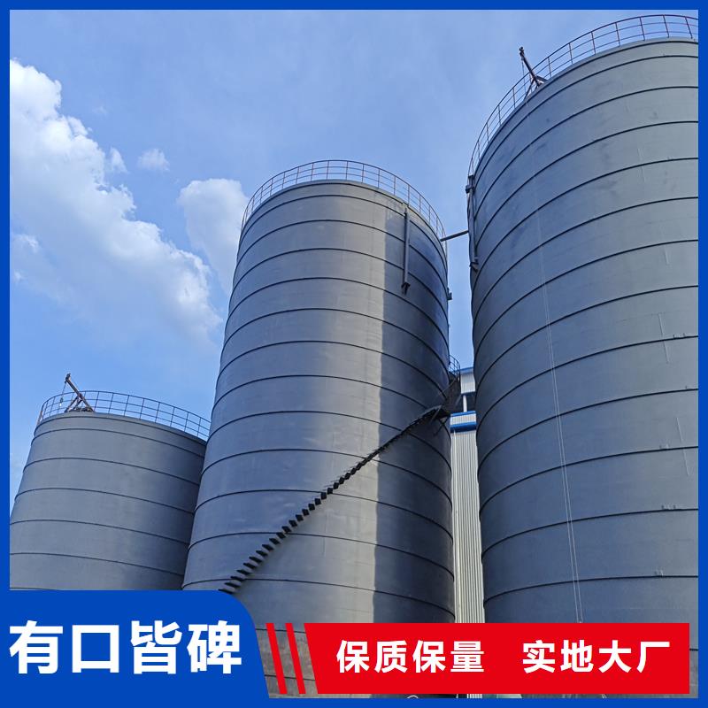 本地性价比高的矿渣微粉钢板仓厂家
