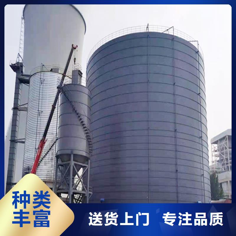 粮食成品仓加工销售