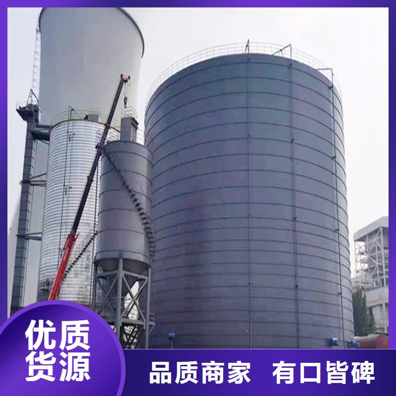 定制杂粮钢板仓_品牌厂家