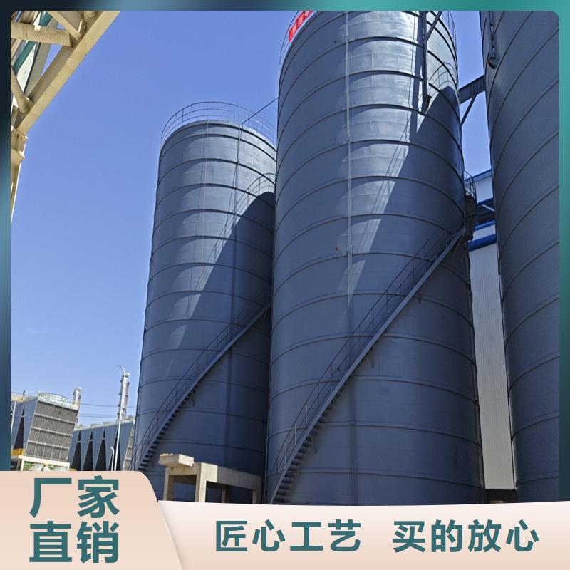 熟料库-熟料库供应