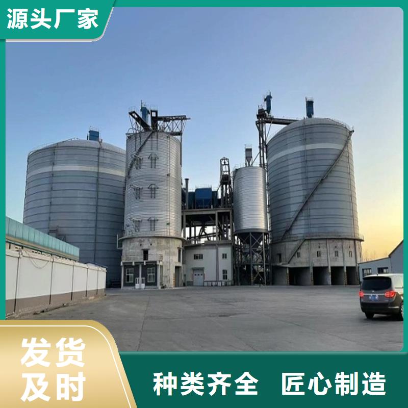 镀锌钢板仓免费咨询