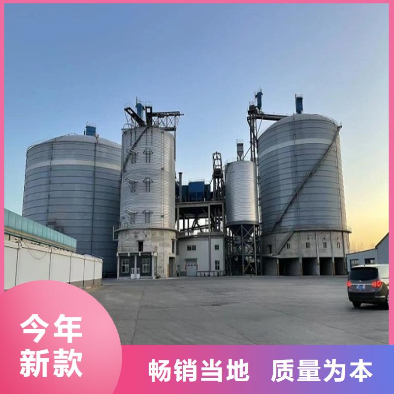 熟料钢板仓厂家价格优惠