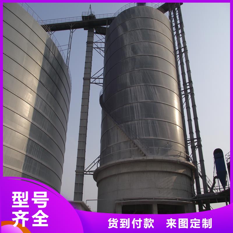 立筒装配式粮仓钢板仓-实体厂家质量放心