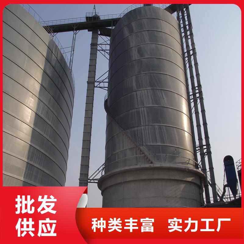 制作和安装钢板仓_品类齐全