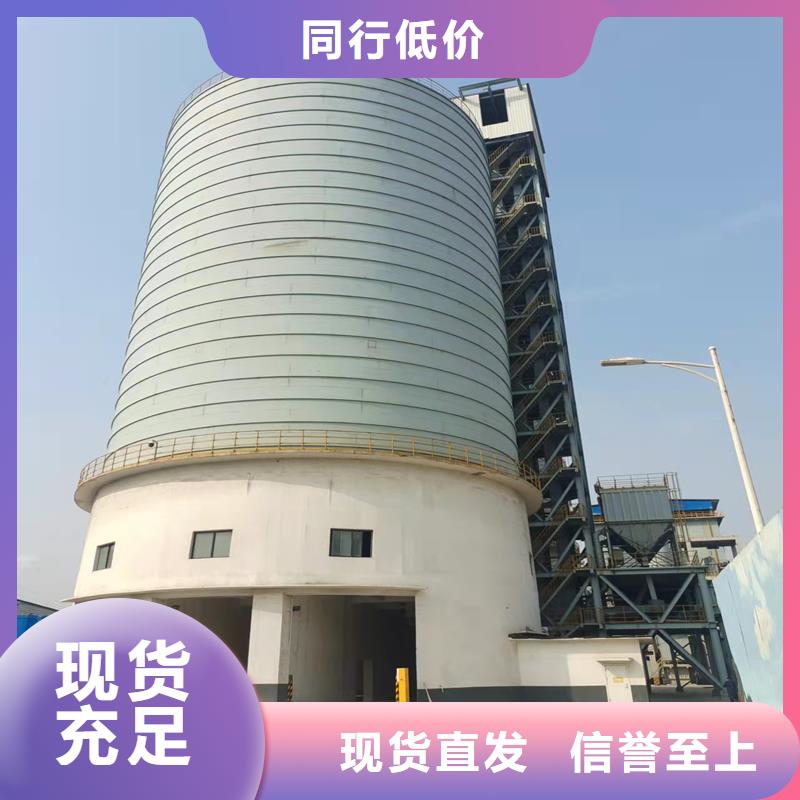 大型粮食存储设备参数