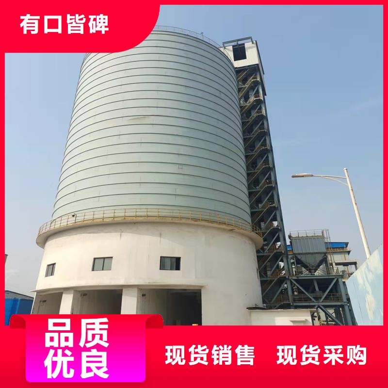 优质的耐磨钢板仓-实体厂家可定制