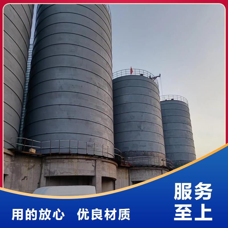 骨料钢板仓厂家_大量现货