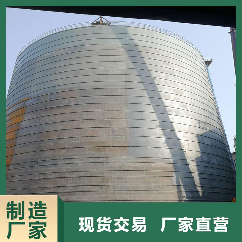 矿粉钢板库-矿粉钢板库价格透明