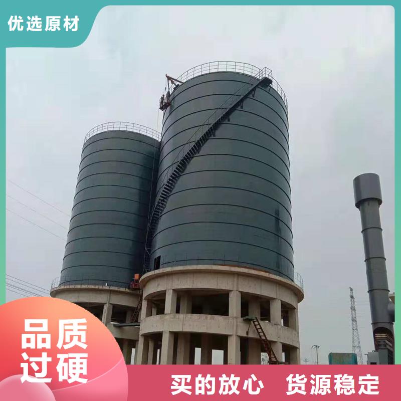 兰炭钢板仓品种多价格低