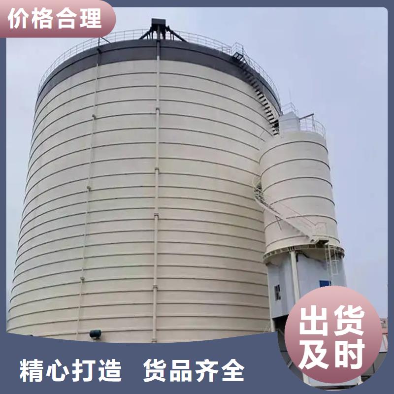装配式粮仓立筒仓制造工厂