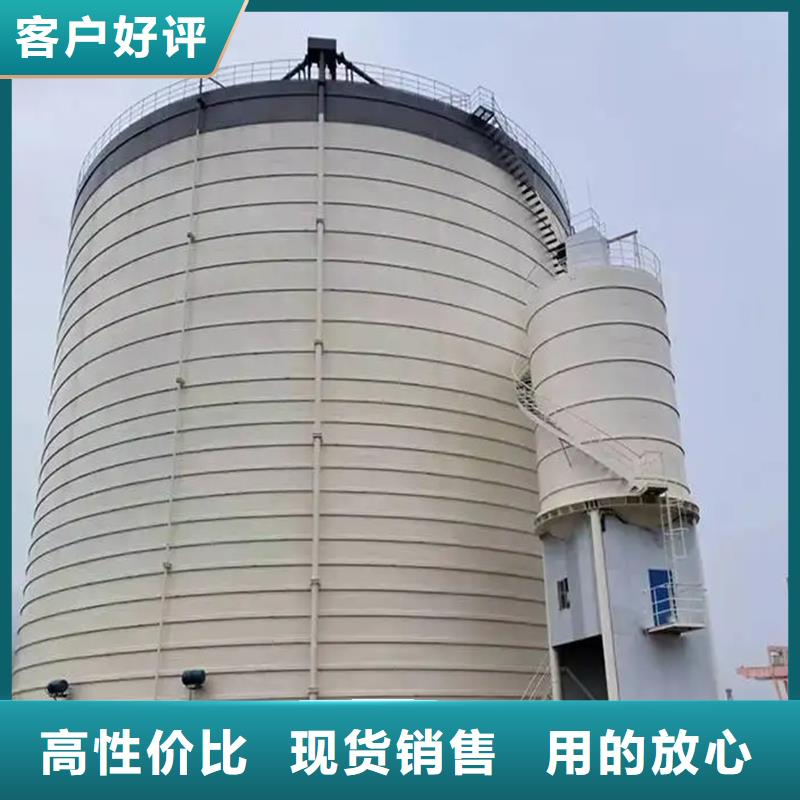 立筒钢板仓全国供应厂家