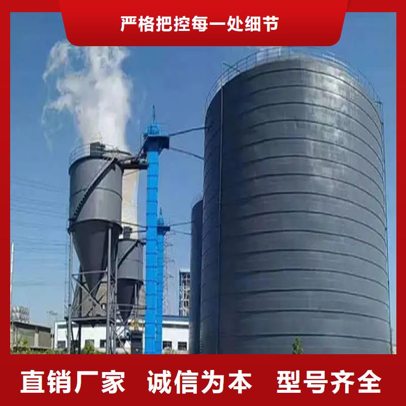 优质的钢板仓厂家
