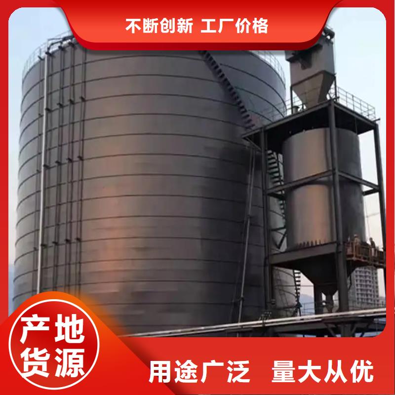 销售20000吨钢板仓_实力厂家