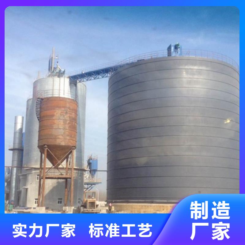 镀锌钢板仓免费咨询