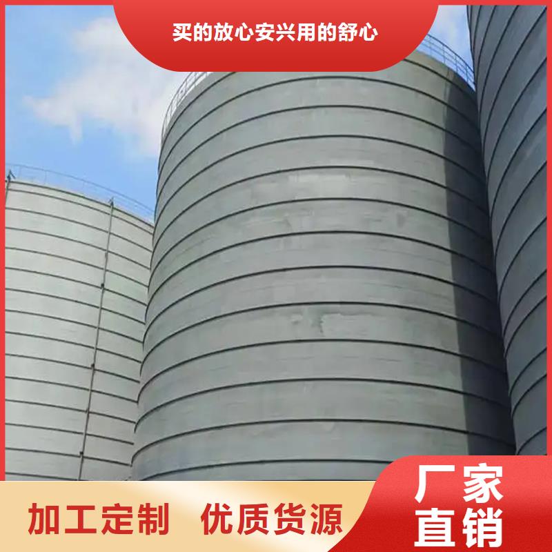20000吨钢板仓、20000吨钢板仓生产厂家