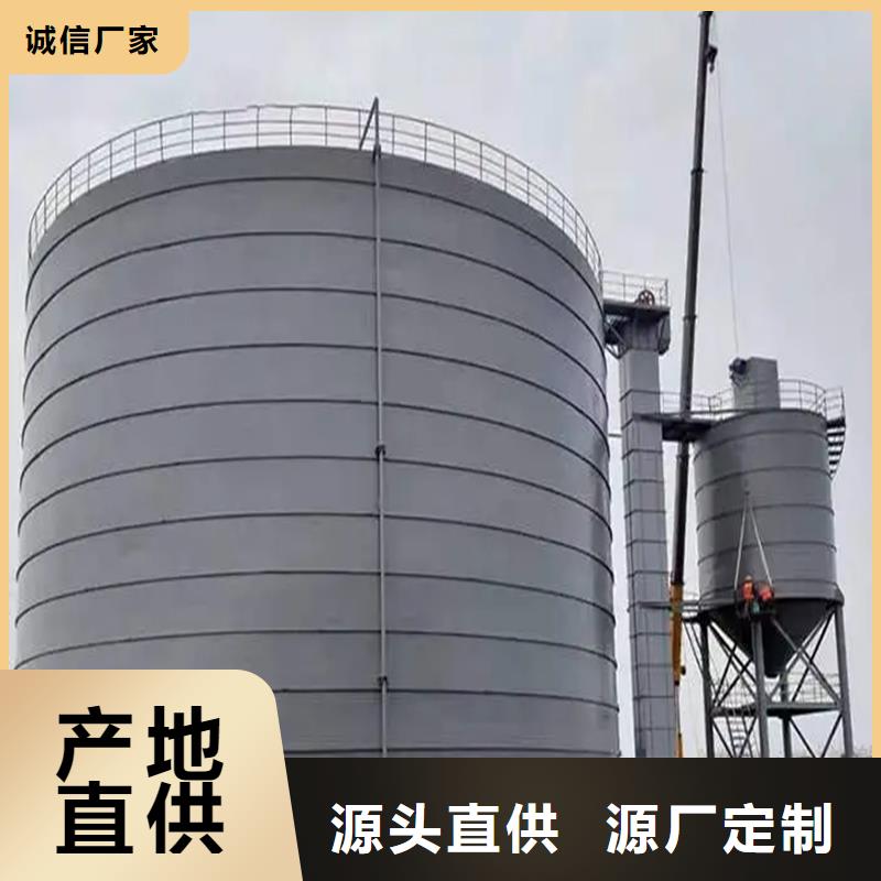 钢板仓筒仓免费寄样