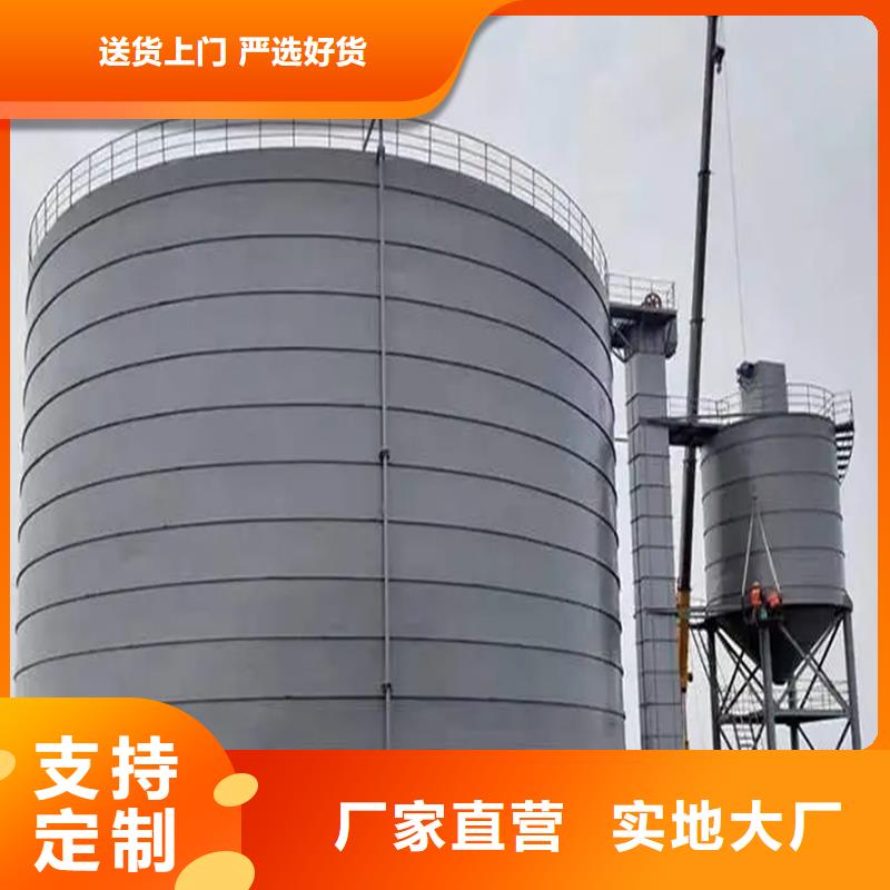 2000吨钢板仓定制费用