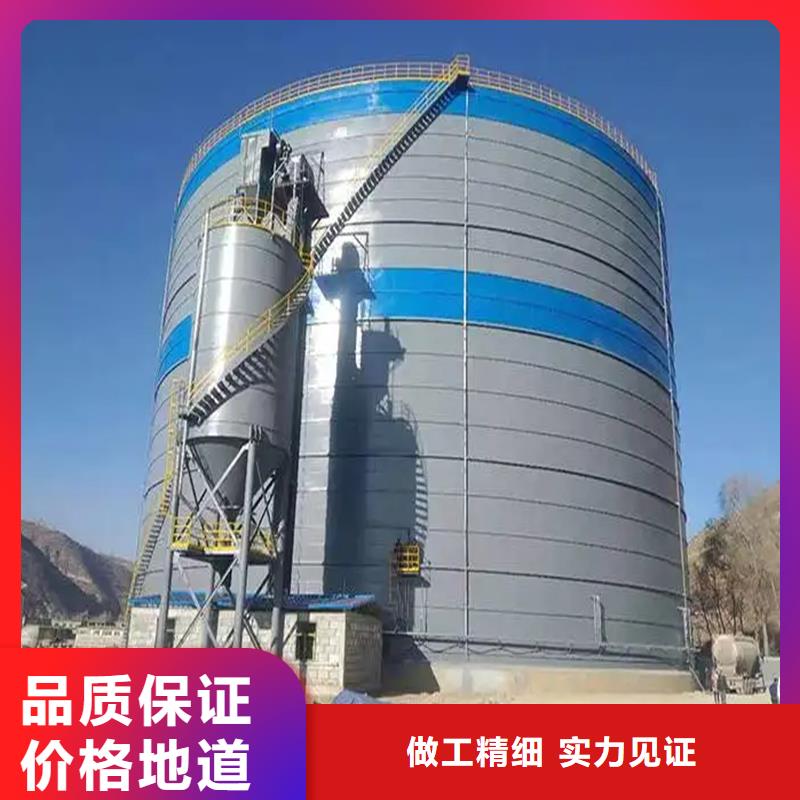 钢板仓,兰炭钢板仓匠心品质