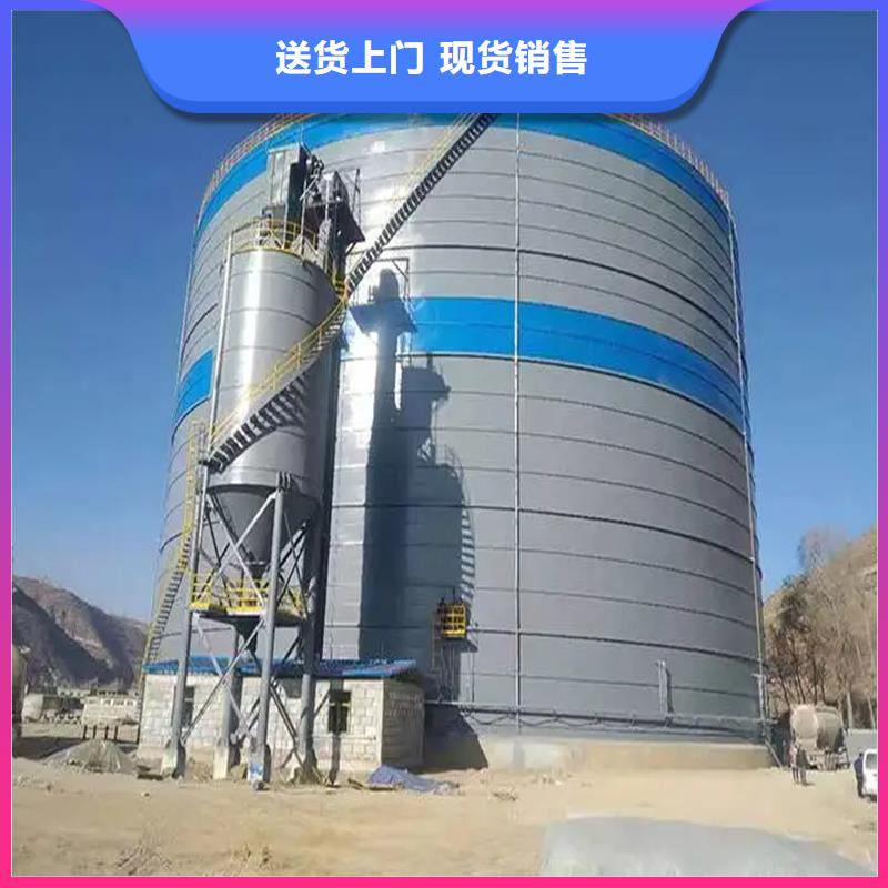 性价比高的锥底钢板仓基地