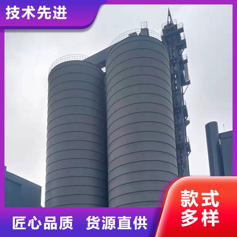 散装库实体大厂