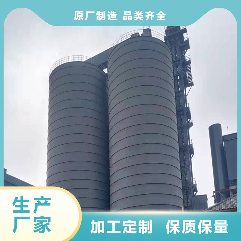 批发骨料钢板仓_实力厂家
