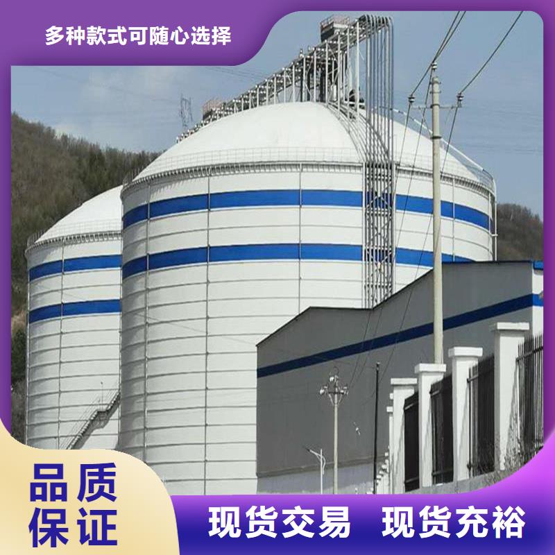 经验丰富的煤仓钢板仓销售厂家