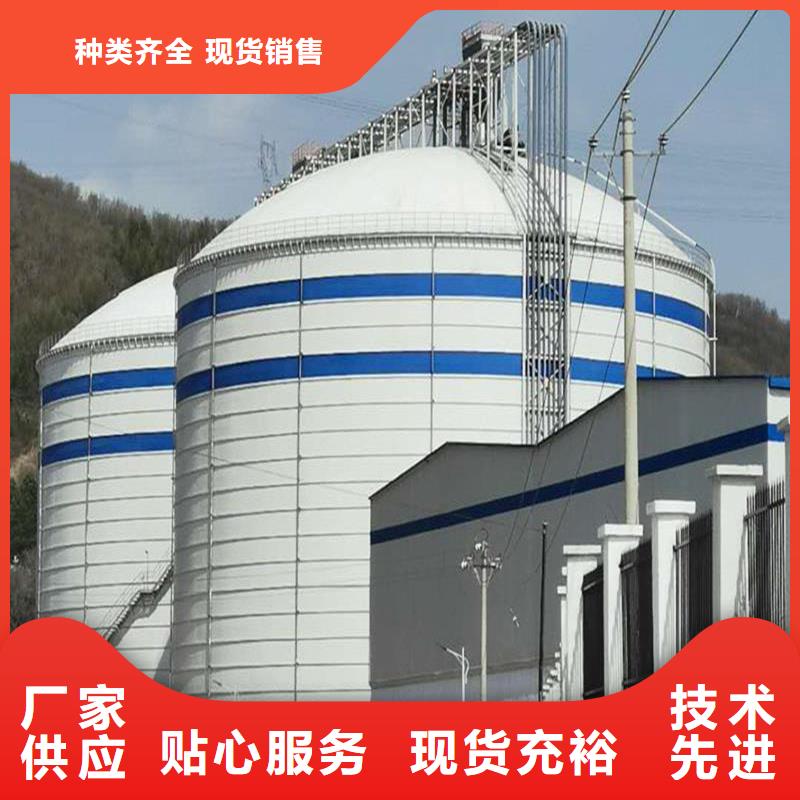 粉煤灰钢板库、粉煤灰钢板库现货直销