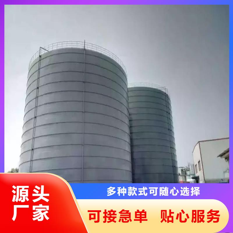 买大豆装配式粮仓钢板仓必看-可信赖