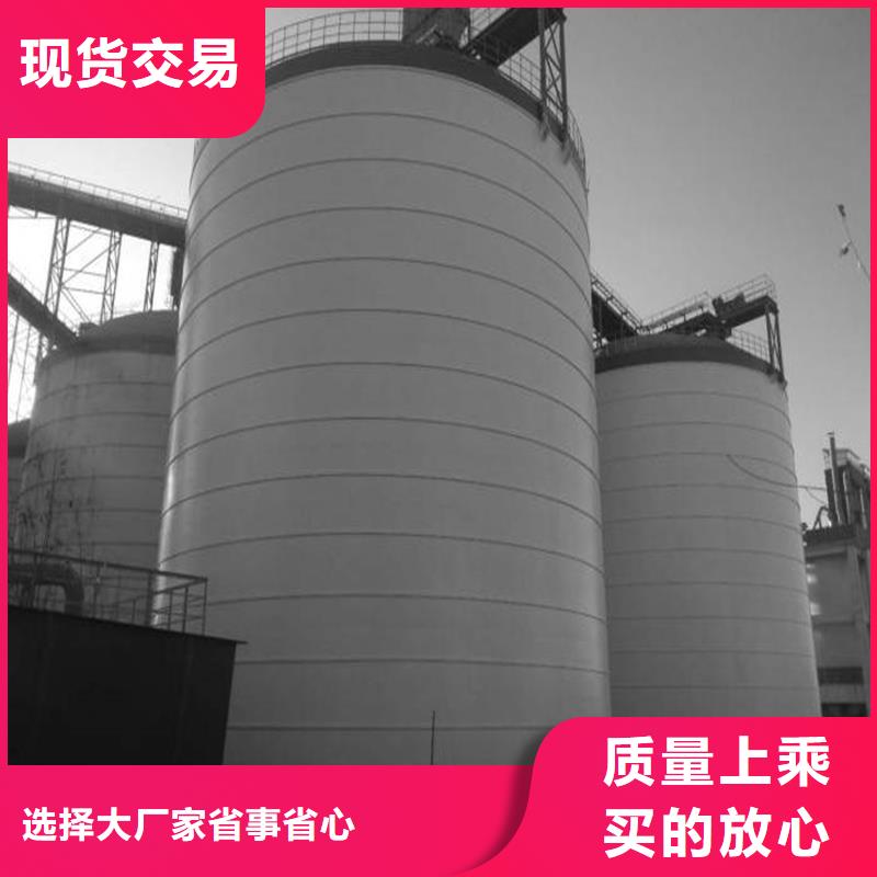 热销：耐磨钢板仓厂家