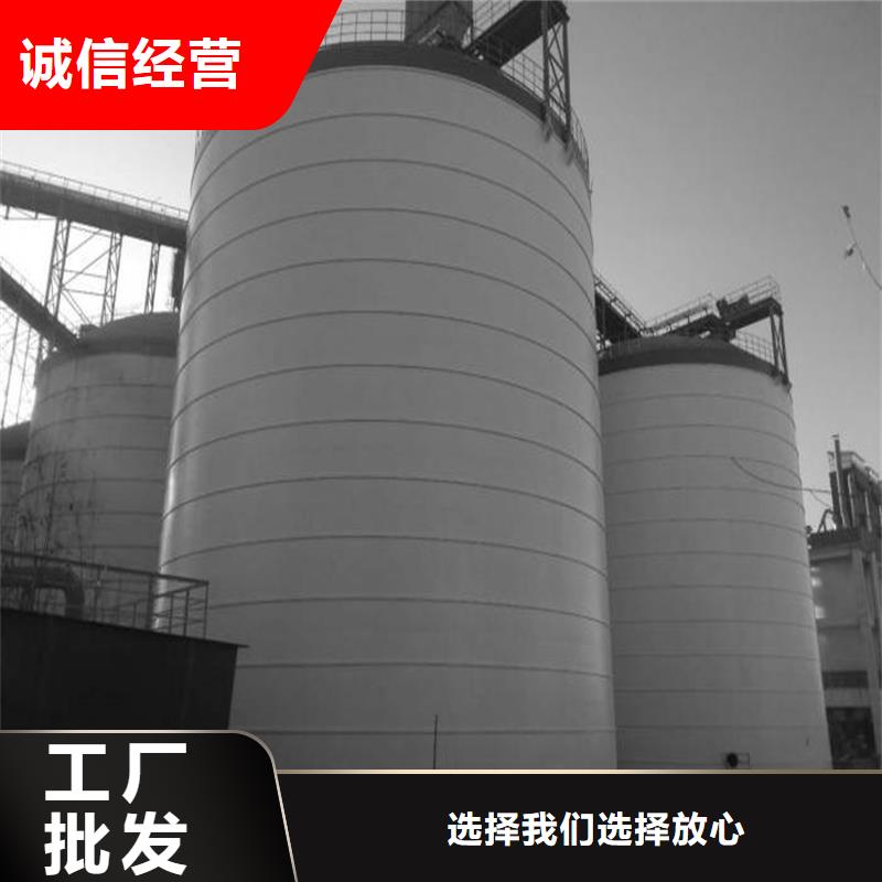 螺旋式钢板仓公司-价格