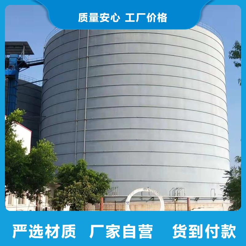 生产大型钢板库的厂家