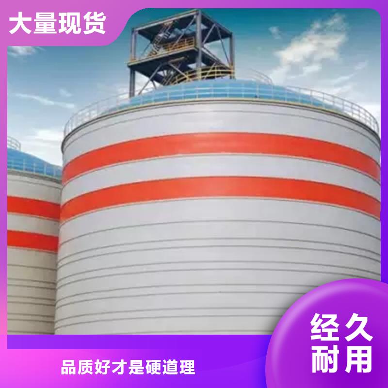 钢板库大品牌有保证