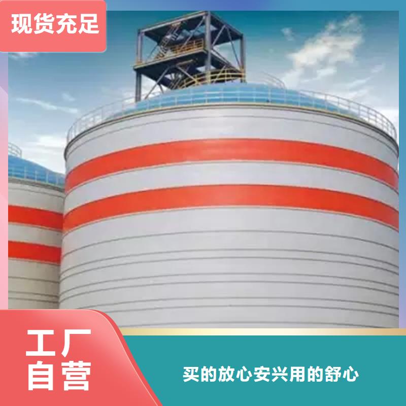 700吨玉米钢板仓-高标准高质量