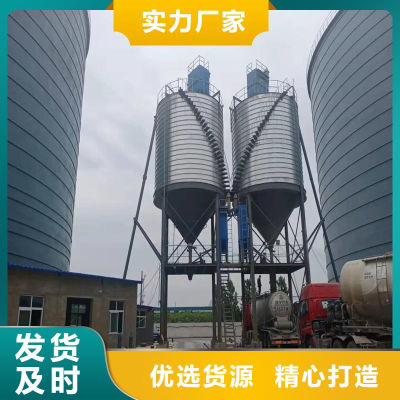 大型钢板仓厂家批发供应