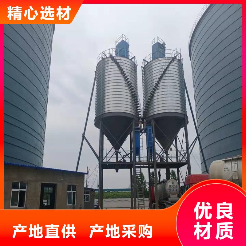 稻谷钢板仓期待您的垂询