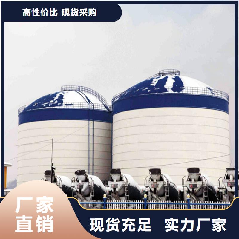 供应矿粉钢板库品牌厂家