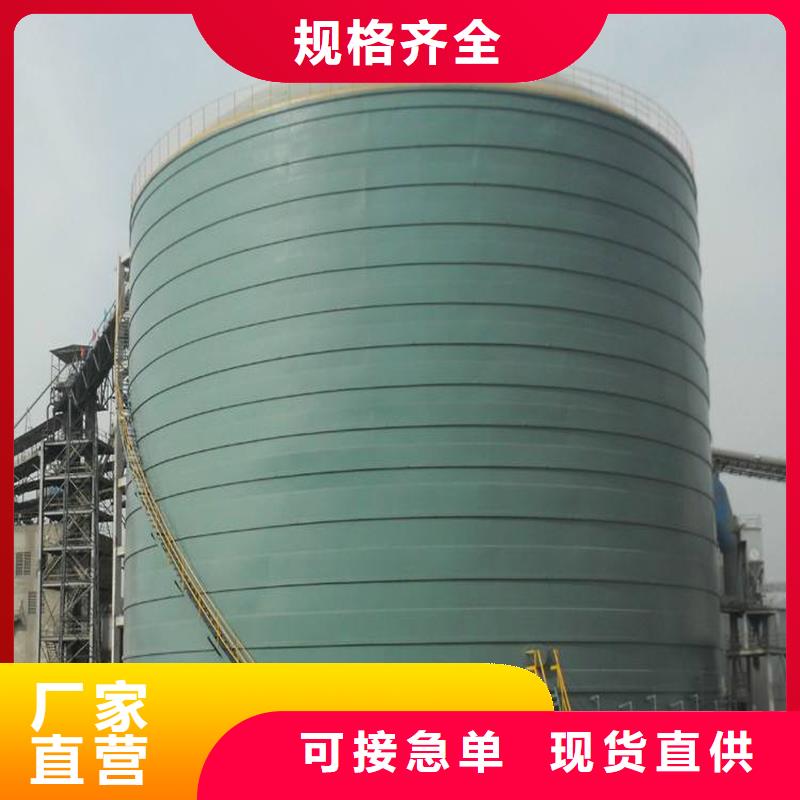 起架钢板仓正规厂家生产