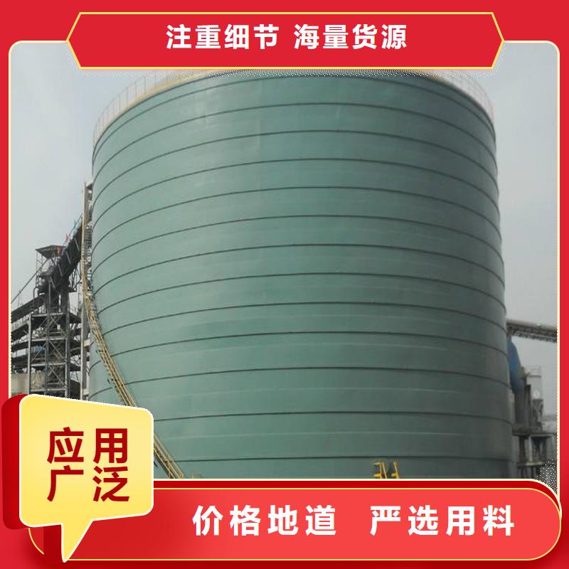 找粉煤灰钢板仓库-现货充足有保障
