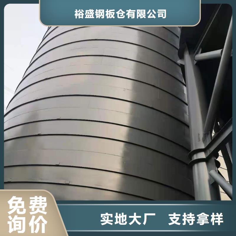 定制钢板库公司